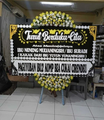 Papan Bunga di Kreo Selatan